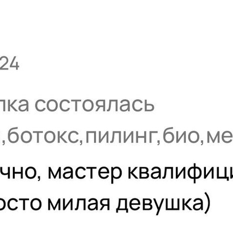 image-5-0